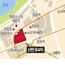 잠원동015 네이버블로그