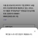 오늘의뽑기 이미지