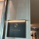 공항 라운지/후기] 대한항공 Miler Club 라운지/밀리언 마일러 라운지/ 대한항공 마일러클럽 라운지 후기