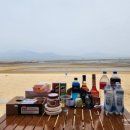 수기해수욕장 네이버블로그