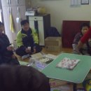 신현축산 이미지
