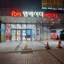 (주)포텐츠 | 조찬모임 9회 테크노밸리포럼 후기