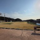 내동유수 파크골프장 이미지