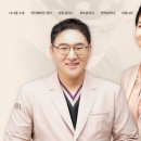 다니엘성형외과의원 이미지