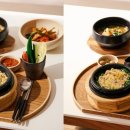 토끼굴 이미지