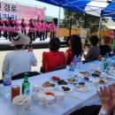 지정면 복지회관 이미지