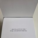 헤이다니