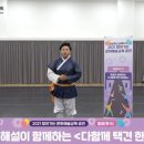 장명초등학교 이미지