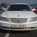 만도카광택 이미지