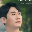 안녕김녕아 네이버블로그