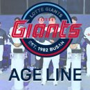 LOTTE GIANTS AGE LINE (2024. 05. 02.) 이미지