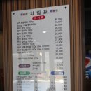 기계한우농장 네이버블로그