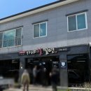 가야할밀면