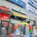 충북혁신도시 진천 프랭크버거 수제버거후기