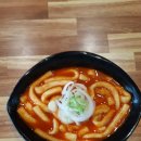 치킨플러스창원