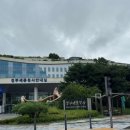 온-on행복누리센터
