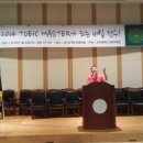 스마트이스쿨