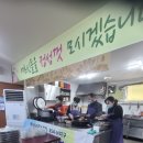 천수천안자비나눔의집 이미지