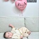 둔산배사랑내과(건강기능식품) | 열 없는 기침 가래 이슈. 이유식 증량. 배밀이 마스터. 200일 셀프촬영