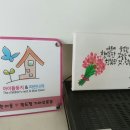 광도점기아오토큐 이미지