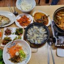저전길 이미지