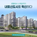 미래이엔씨(주) 이미지