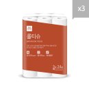 이씨네 상점 이미지