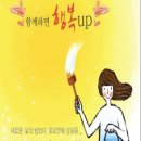 국민건강지원센터 이미지