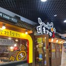 가산디지털단지역 족발 맛집 회식하기 좋은 육감만족