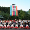 탄천사랑방 이미지