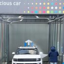 테라워시 김포마송점 이미지