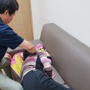 미사강변9단지@경로당 경기도시각장애인안마서비스 이미지