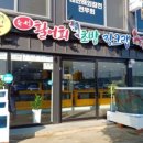 79수산 이미지