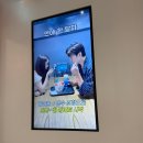 호수멍 | 잠실 실내데이트 추천! 신상 히어로보드게임카페 석촌호수점 내돈내산 후기