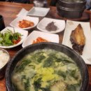 오복미역 경복궁역점 - 557207 | 오복미역 경복궁역점