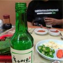 남해회수산 이미지