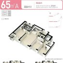 배곧골드클래스아파트 이미지