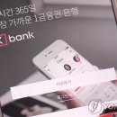 케이다시원 이미지