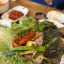 이천족발맛집 장인족발608 단체회식하기 좋은 이천 창전동맛집으로 추천