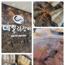 가족 | 양주 옥정 맛집, 양주가족모임 데일리 장어 후기