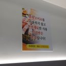 따봉 | 청주 지웰시티 맛집 따봉시래기 차돌쌈 솔직 후기