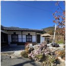 느린 오후가 있는 집 | 군위민박 느린오후가있는집에서 찾은 진짜 휴식