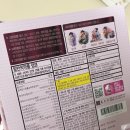 새종합약국 이미지