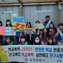 석적고등학교 이미지