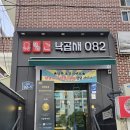 가양로-1 이미지