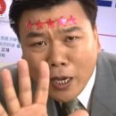 장수-17 이미지
