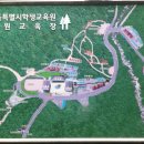강당동 화장실 이미지