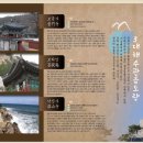 구미로185번길 이미지