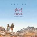 서문상사