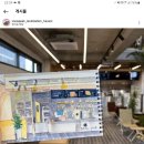 하남 드로잉카페 snowpeak.뱅쇼즐기다 이미지